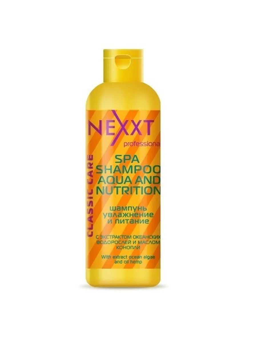 Nexxt Professional СПА шампунь для волос Увлажнение и питание, 250 мл