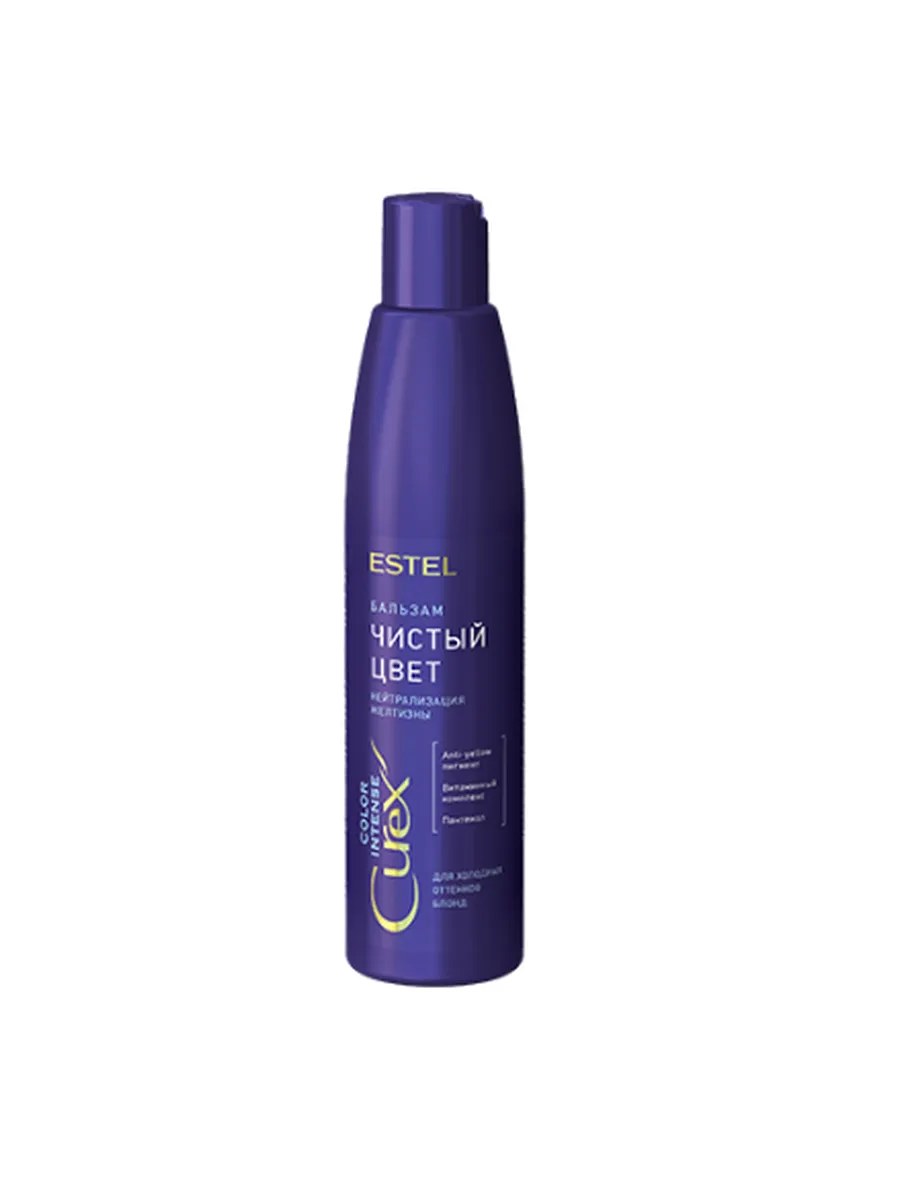 Estel Бальзам Curex Color Intense Чистый цвет, для холодных оттенков блонд, 250 мл