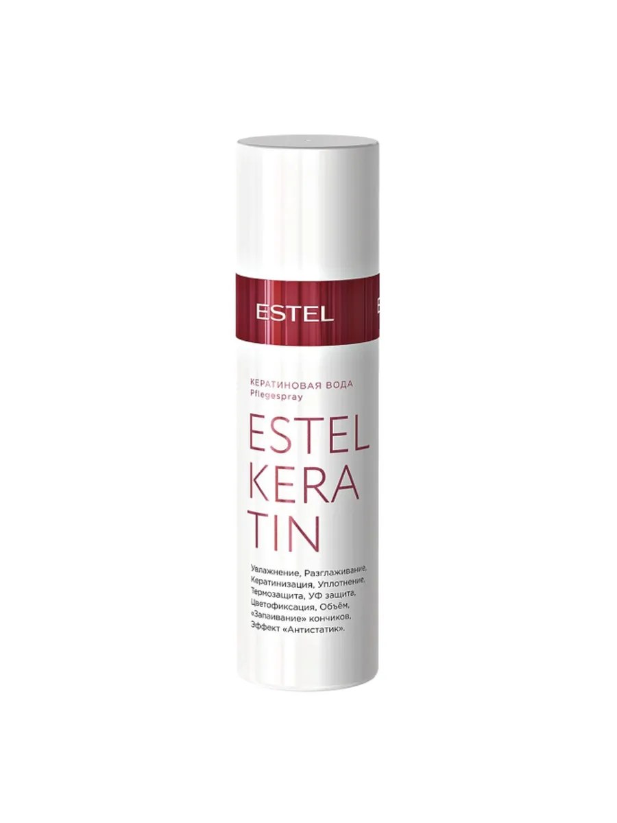 Estel Вода для волос Keratin, кератиновая, 100 мл