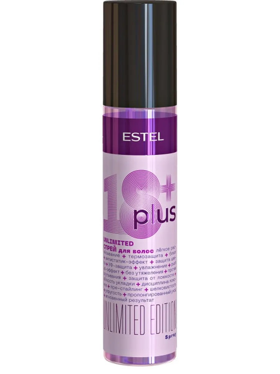 Estel Спрей для волос 18 Plus, 200 мл