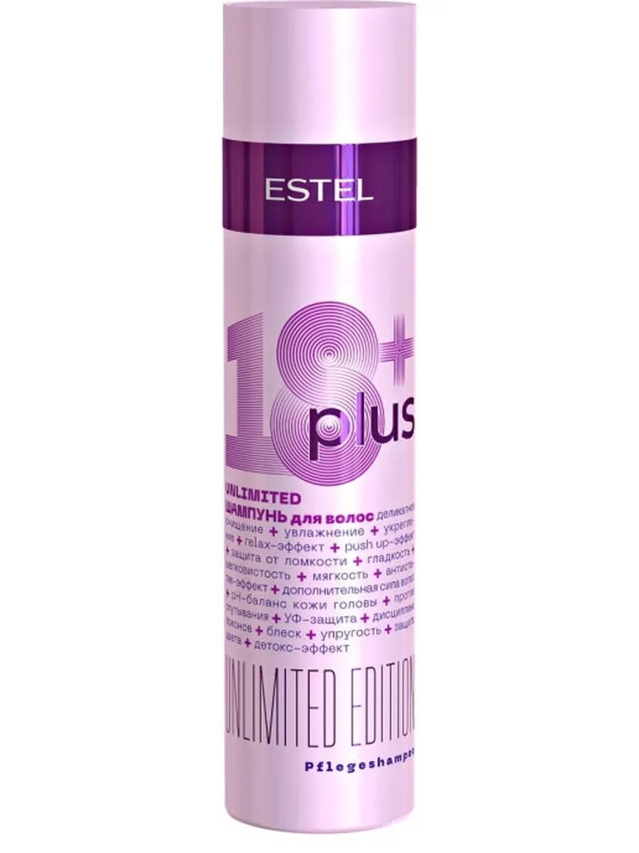 Estel Шампунь для волос 18 Plus, 250 мл