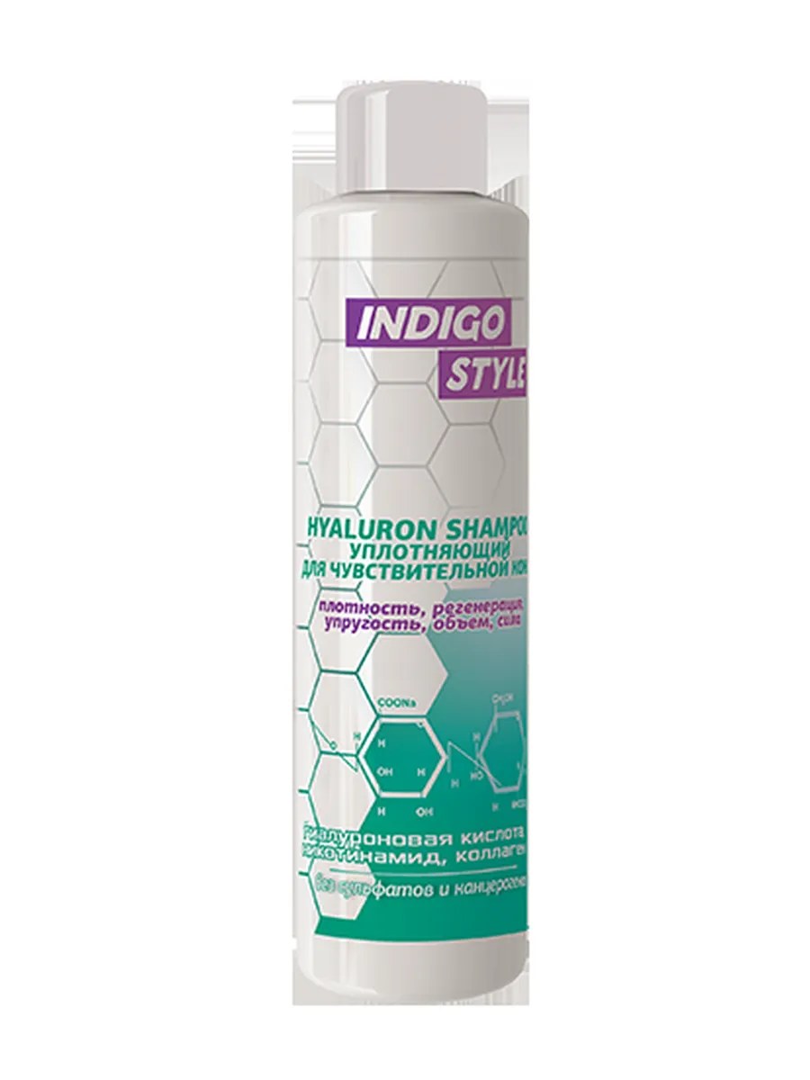 Indigo Style Hyaluron Шампунь, уплотняющий, для чувствительной кожи головы, 1000 мл