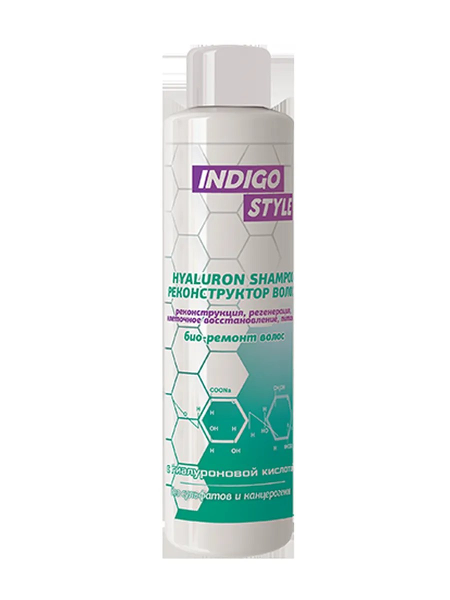 Indigo Style Hyaluron Шампунь, гиалурон-реконструктор волос, 1000 мл