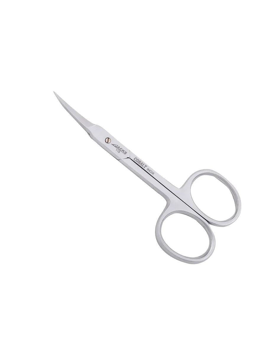 Solingen Professional Ножницы для кутикулы, загнутые, матовые, 10 см