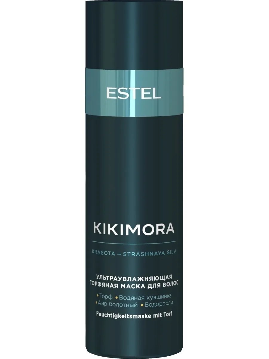 Estel Маска для волос Kikimora, увлажняющая, 200 мл