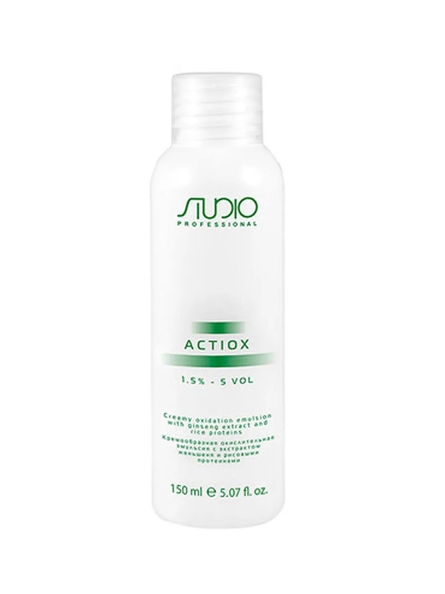 Kapous Studio Professional Эмульсия окислительная ActiOx, 1,5%, кремообразная, с экстрактом женьшеня и рисовыми протеинами, 150 мл