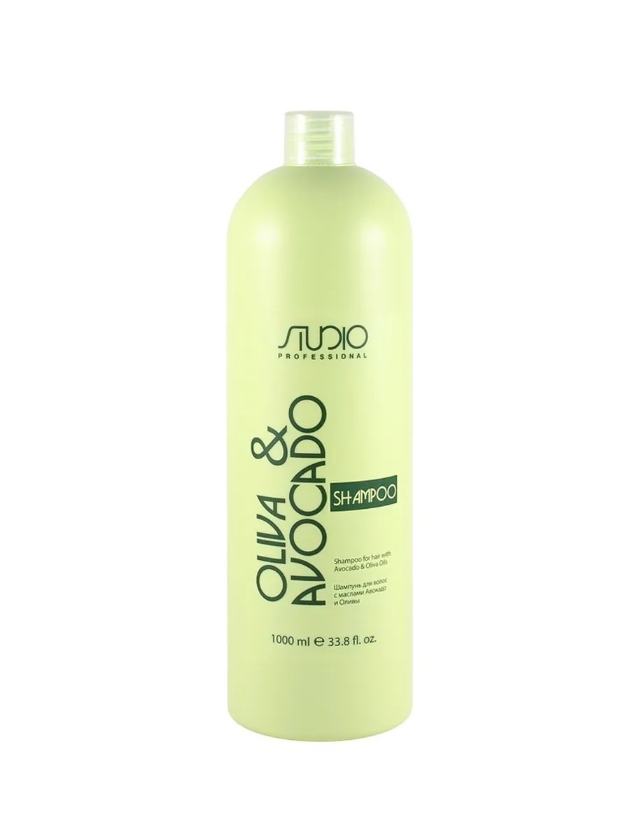 Kapous Studio Professional Olive & Avocado Шампунь для волос, с маслами авокадо и оливы, 1000 мл