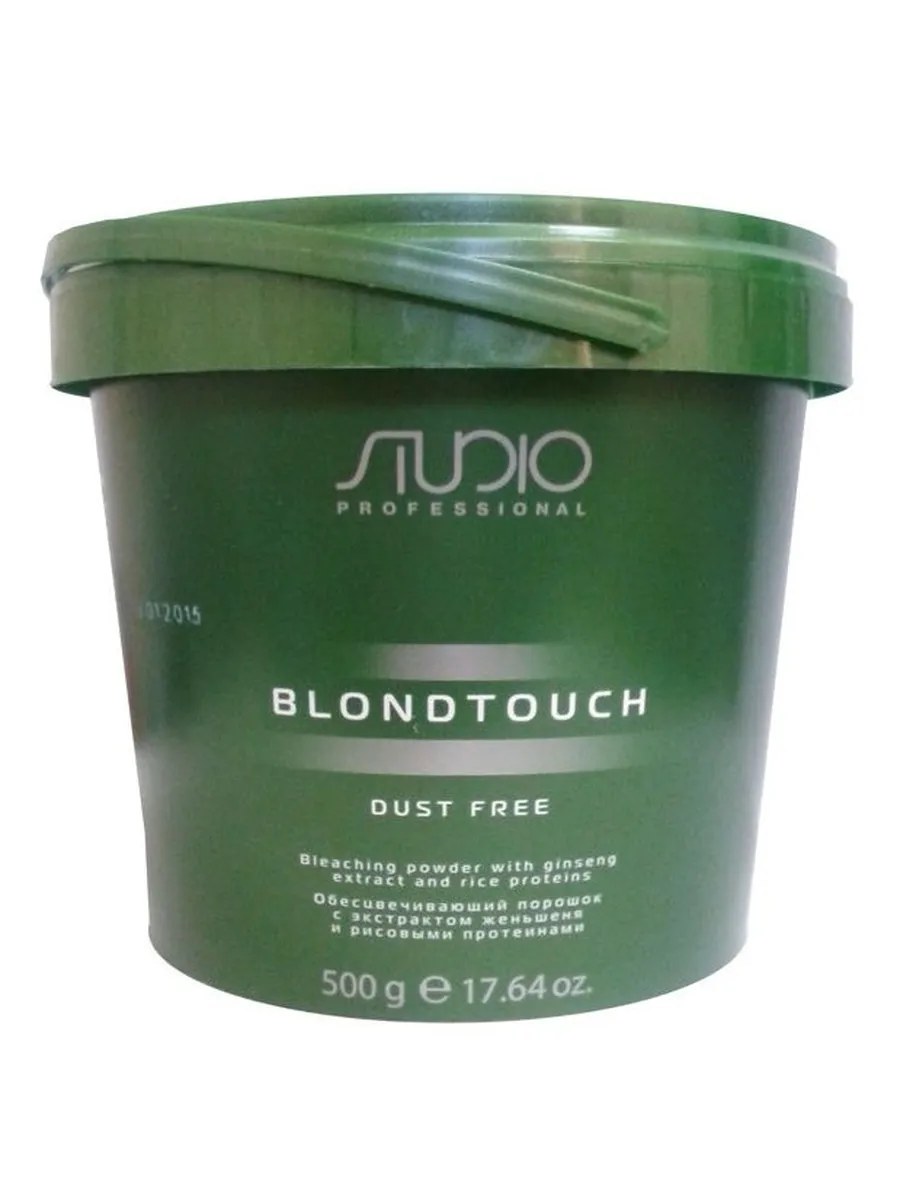 Kapous Studio Professional Порошок для волос Dust Free, обесцвечивающий, с экстрактом женьшеня и рисовыми протеинами, 500 гр