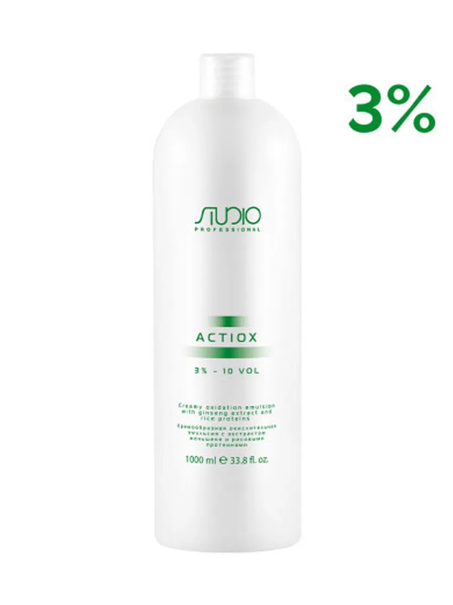 Kapous Studio Professional Эмульсия окислительная ActiOx, 3%, кремообразная, с экстрактом женьшеня и рисовыми протеинами, 1000 мл