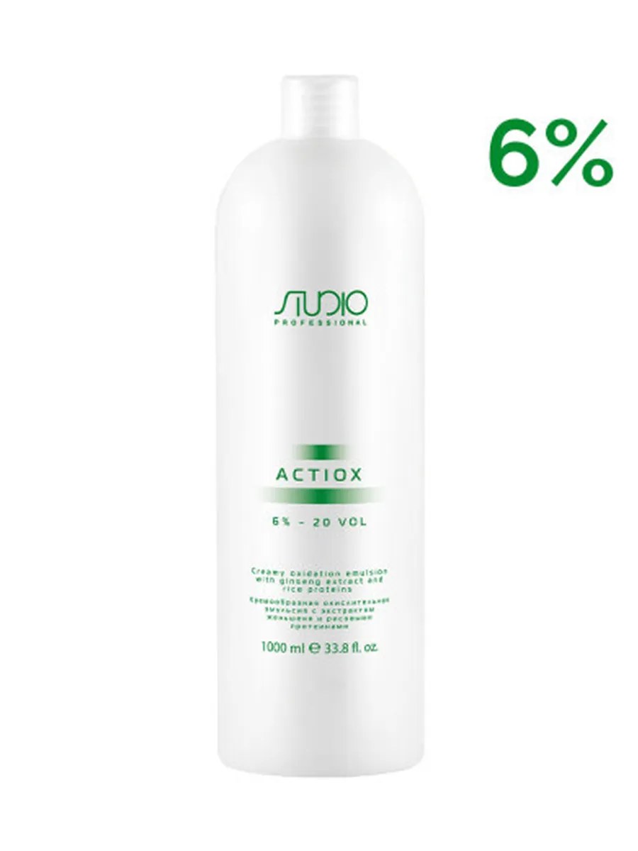 Kapous Studio Professional Эмульсия окислительная ActiOx, 6%, кремообразная, с экстрактом женьшеня и рисовыми протеинами, 1000 мл