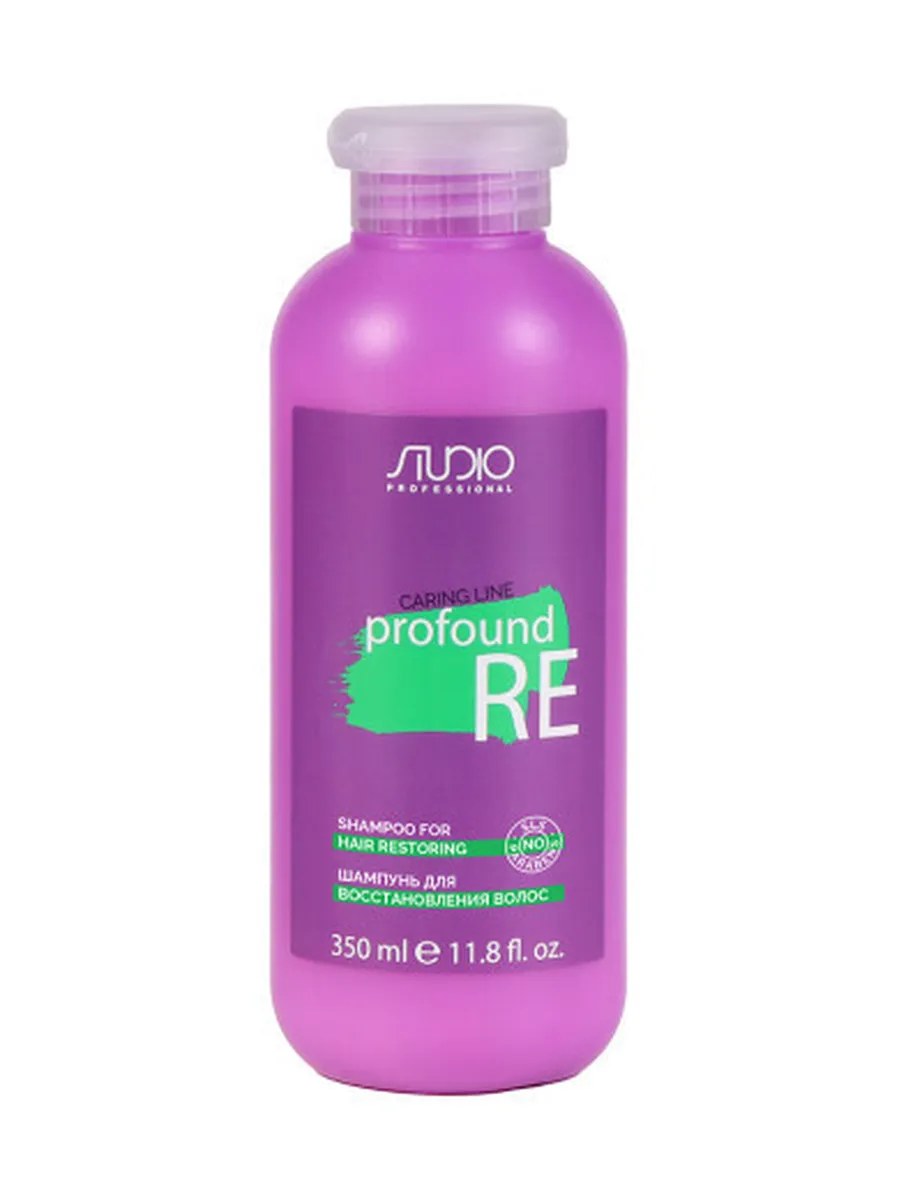 Kapous Studio Professional Caring Line Шампунь Profound Re, для восстановления волос, 350 мл