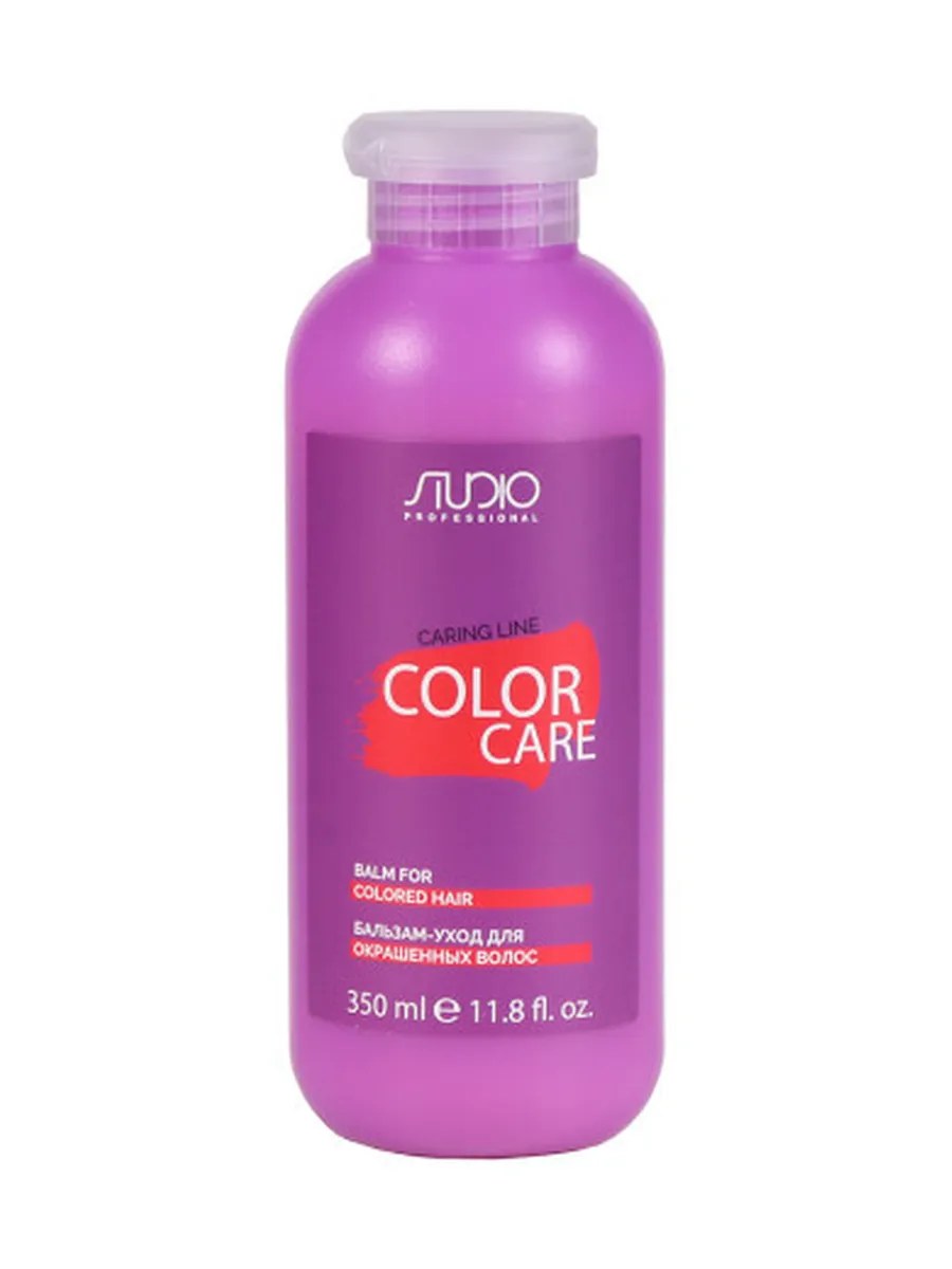 Kapous Studio Professional Caring Line Бальзам-уход Color Care, для окрашенных волос, 350 мл