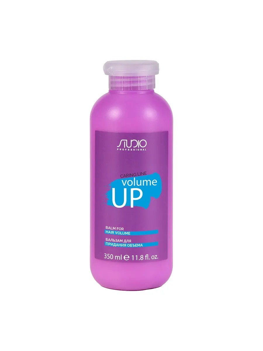 Kapous Studio Professional Caring Line Бальзам Volume Up, для придания объема, 350 мл