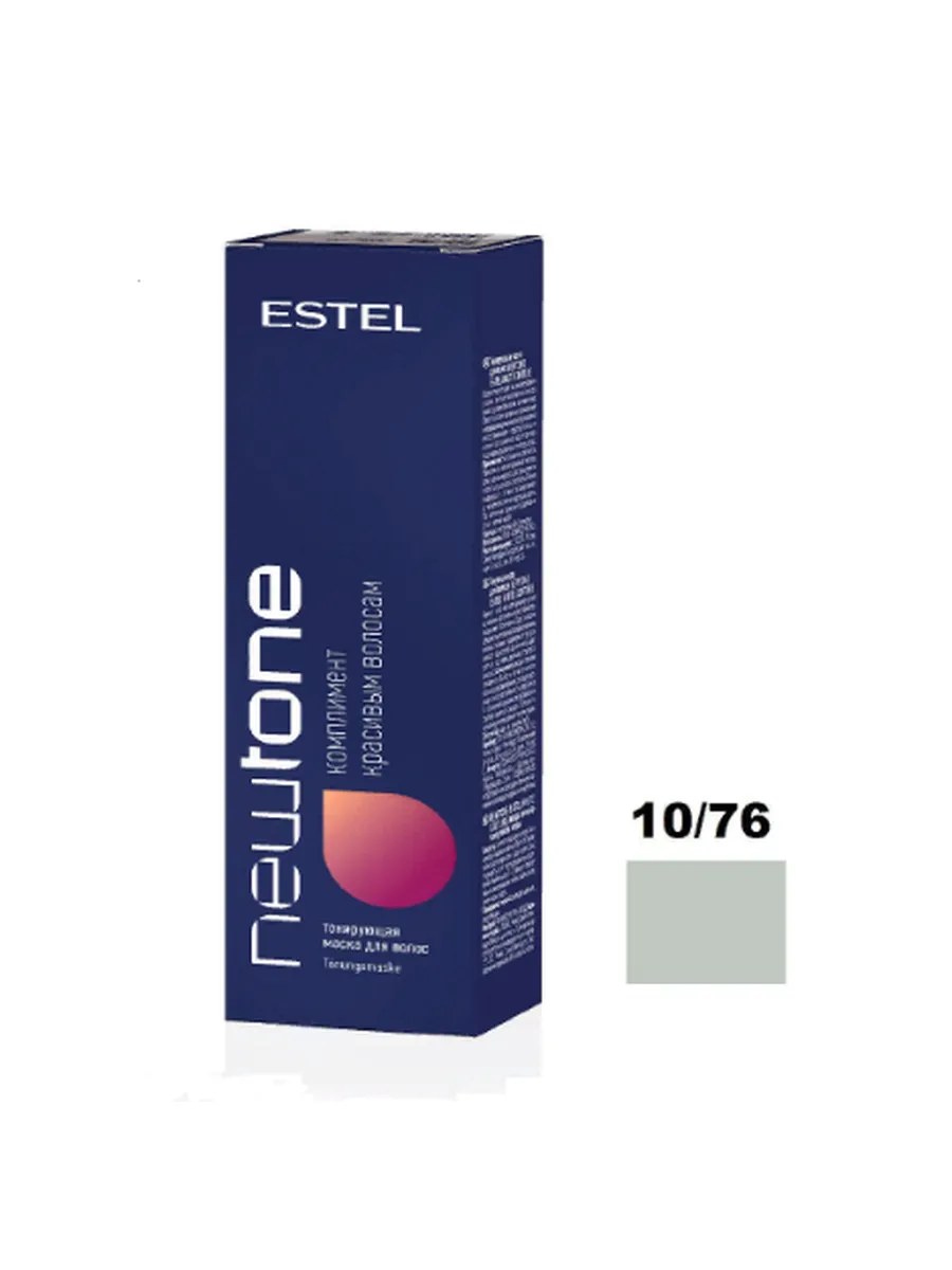 Estel Маска для волос Newtone, тонирующая, тон №10/76, Светлый блондин коричнево-фиолетовый, 60 мл