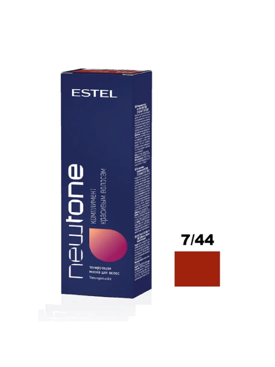 Estel Маска для волос Newtone, тонирующая, тон №7/44, Русый медный интенсивный, 60 мл