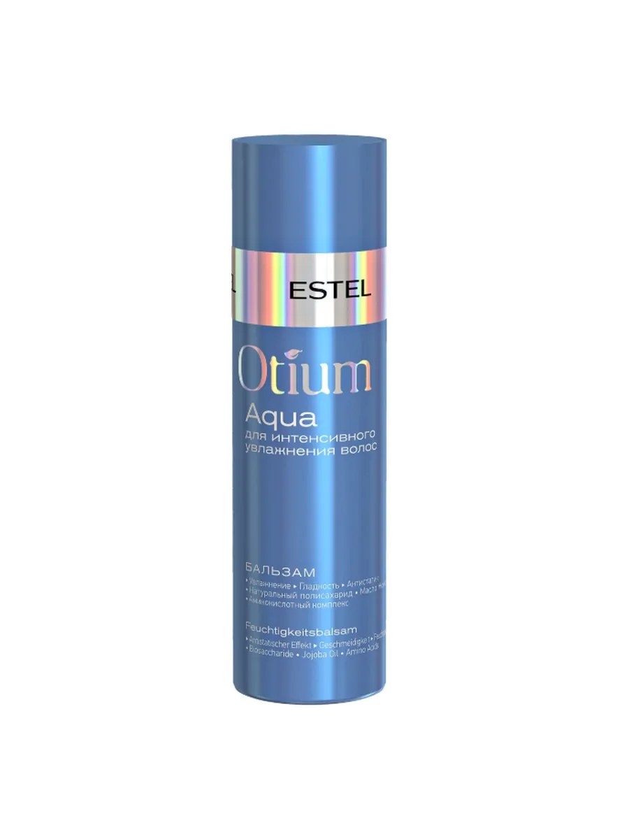 Estel Бальзам для интенсивного увлажнения волос Otium Aqua, 200 мл