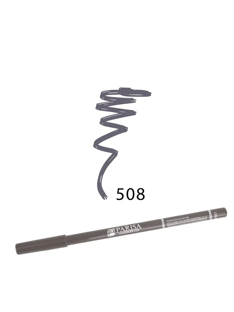 Parisa Карандаш для глаз, деревяный, тон №508