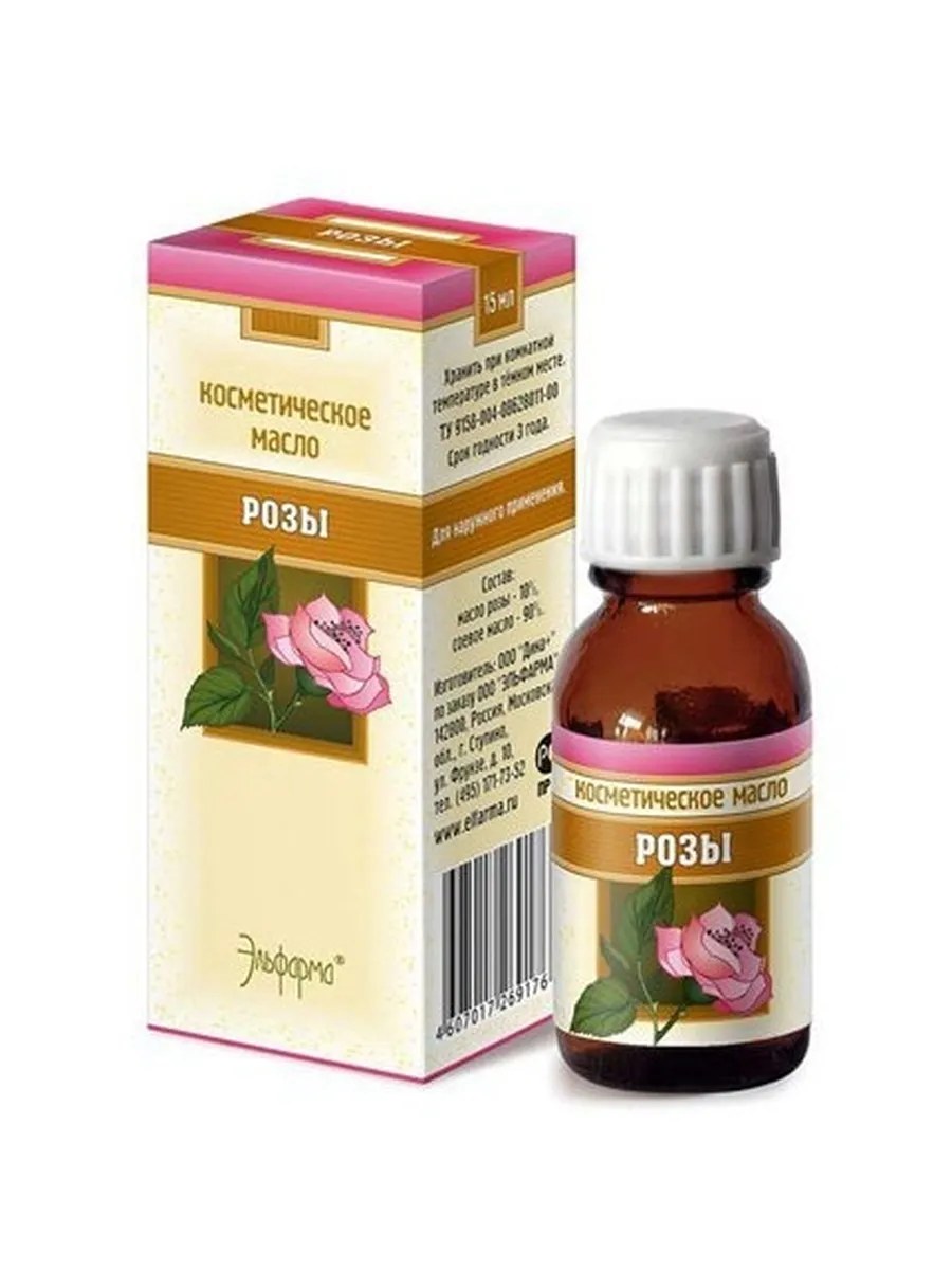 Elfarma Масло Розы, косметическое, 15 мл
