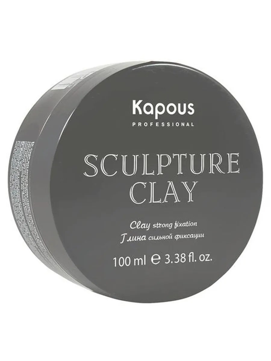 Kapous Professional Styling Глина для укладки волос Sculpture Clay, нормальная фиксация, 100 мл