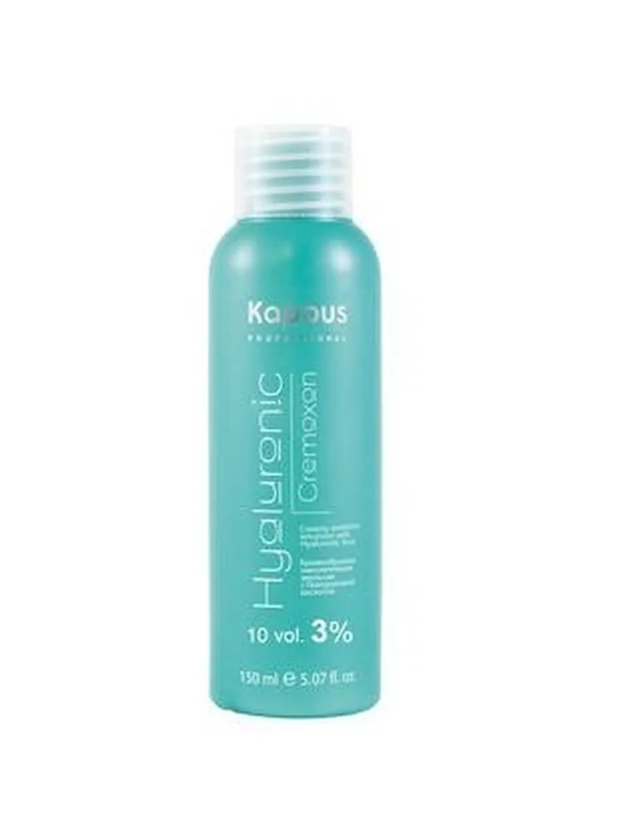 Kapous Professional Hyaluronic Acid Эмульсия окислительная Hyaluronic Cremoxon, 3%, кремообразная, 150 мл
