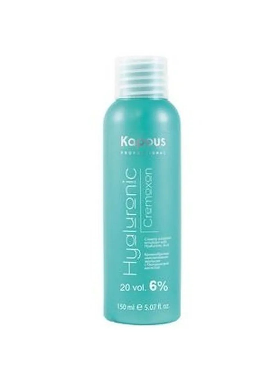 Kapous Professional Hyaluronic Acid Эмульсия окислительная Hyaluronic Cremoxon, 6%, кремообразная, 150 мл
