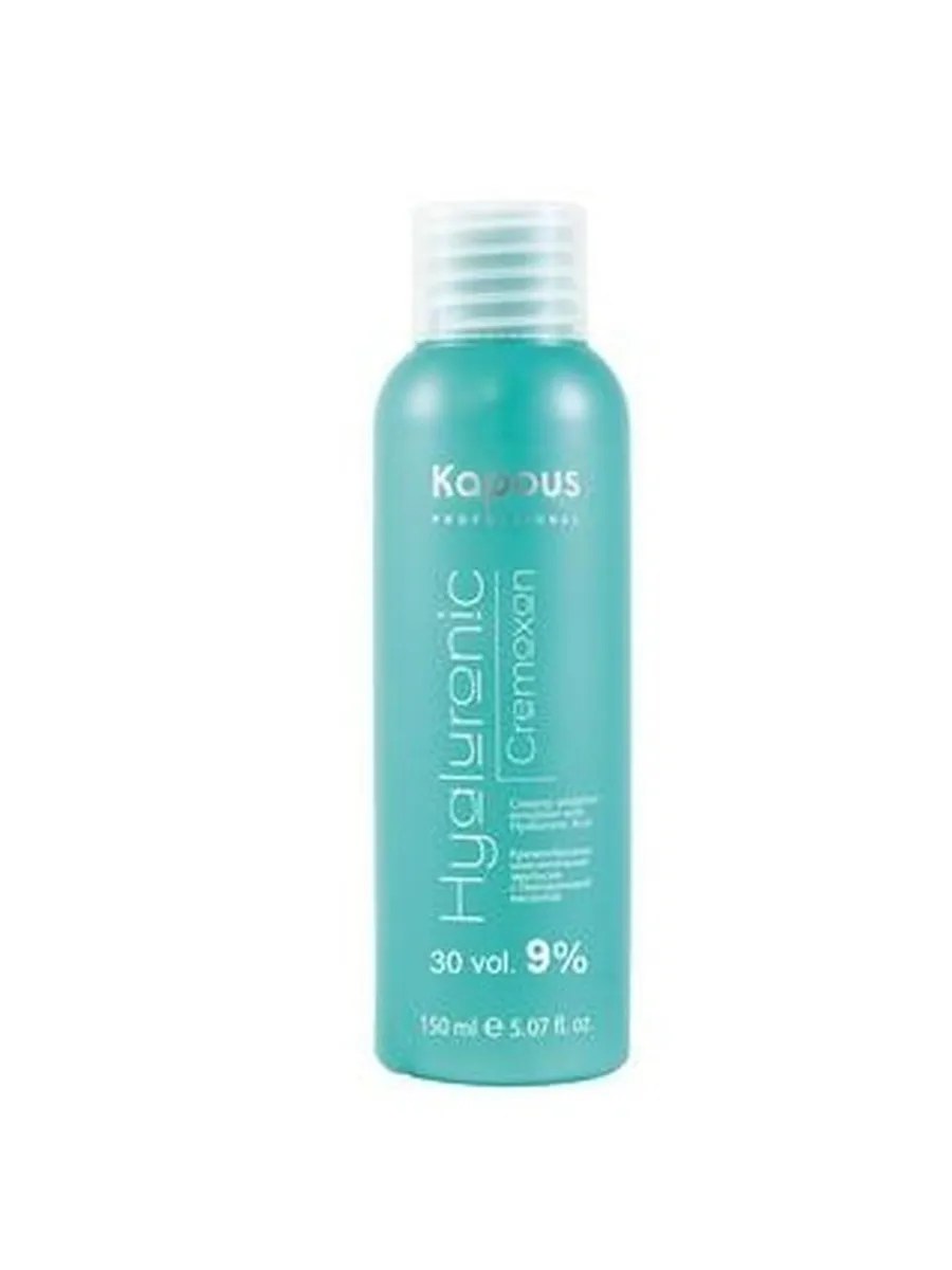Kapous Professional Hyaluronic Acid Эмульсия окислительная Hyaluronic Cremoxon, 9%, кремообразная, 150 мл