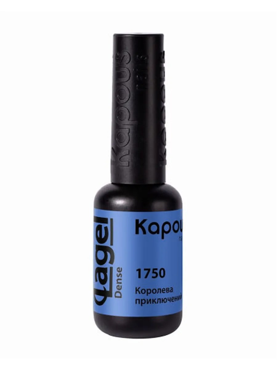 3 Kapous Professional Nails Гель  -  лак «Lagel Dense» 1750, 8мл
