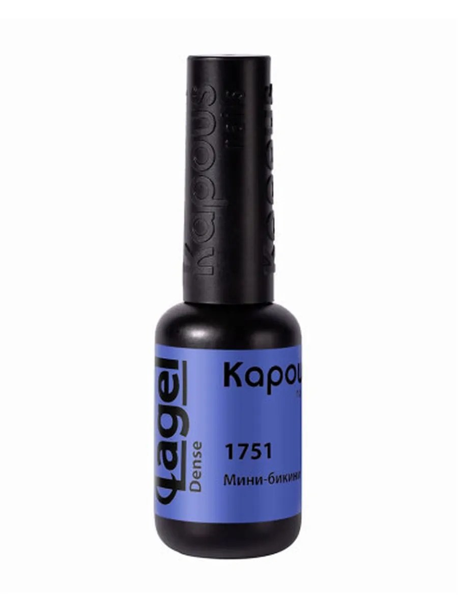 3 Kapous Professional Nails Гель  -  лак «Lagel Dense» 1751, 8мл