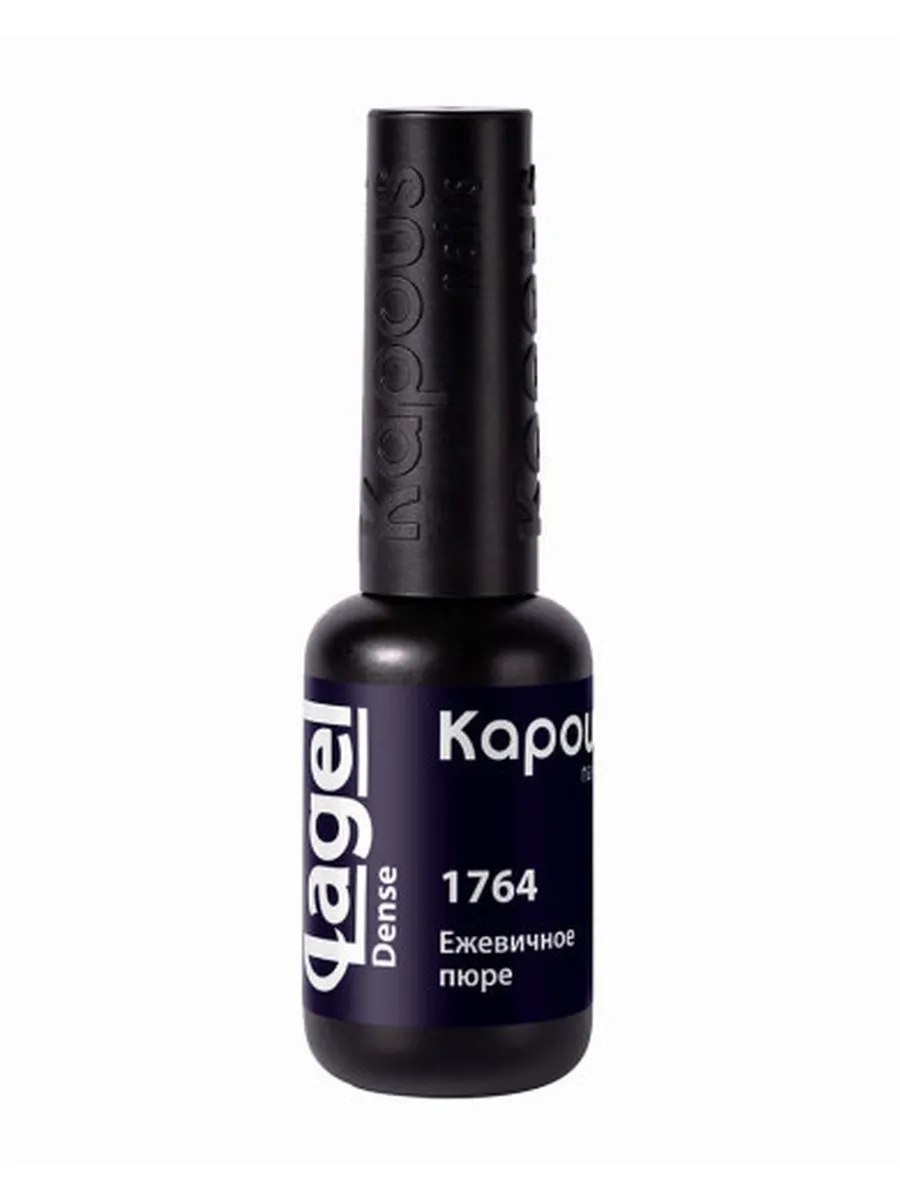 3 Kapous Professional Nails Гель  -  лак «Lagel Dense» 1764, 8мл