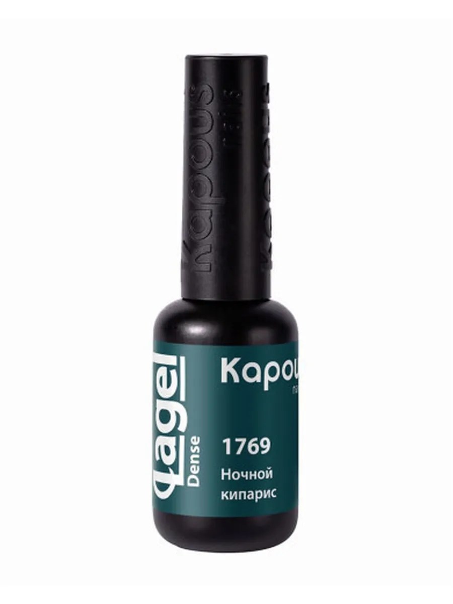 3 Kapous Professional Nails Гель  -  лак «Lagel Dense» 1769, 8мл