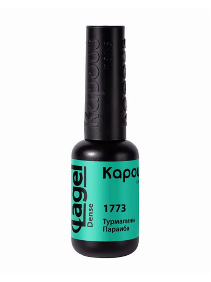 3 Kapous Professional Nails Гель  -  лак «Lagel Dense» 1773, 8мл