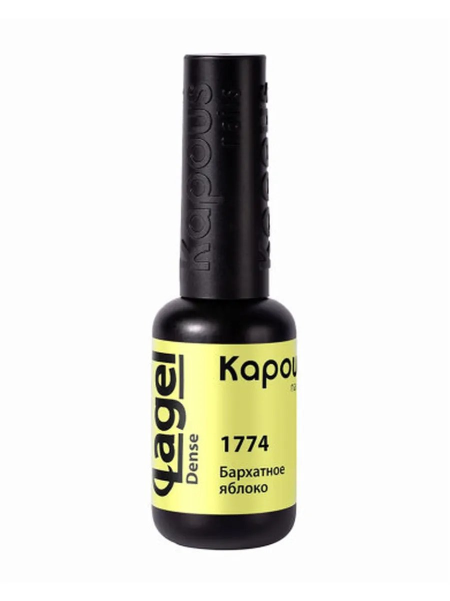 3 Kapous Professional Nails Гель  -  лак «Lagel Dense» 1774, 8мл