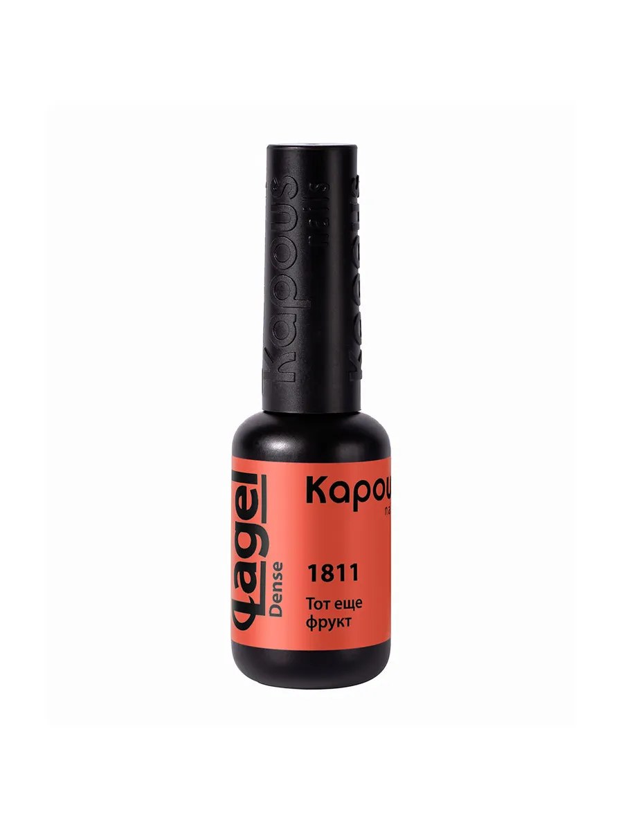 3 Kapous Professional Nails Гель  -  лак «Lagel Dense» 1811, 8мл