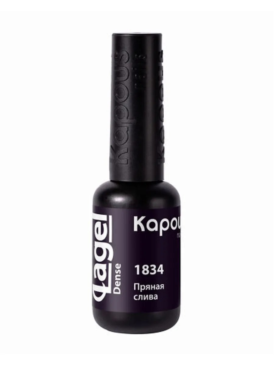 3 Kapous Professional Nails Гель  -  лак «Lagel Dense» 1834, 8мл