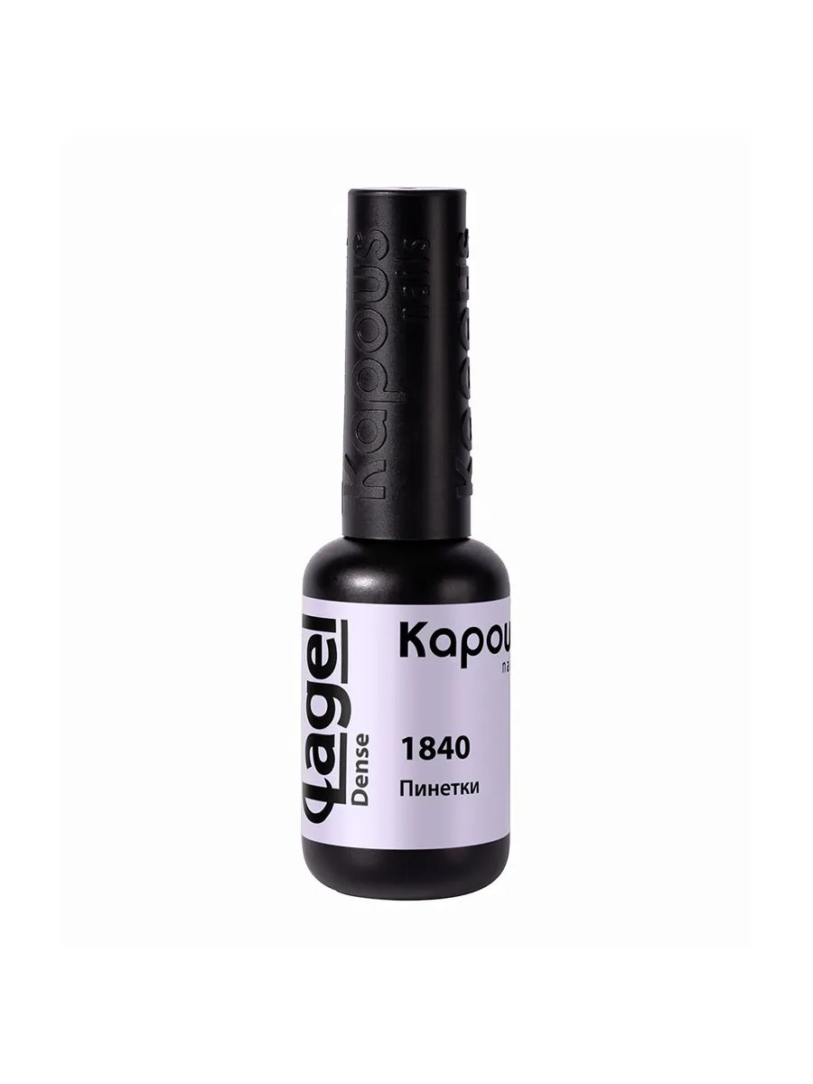 3 Kapous Professional Nails Гель  -  лак «Lagel Dense» 1840, 8мл