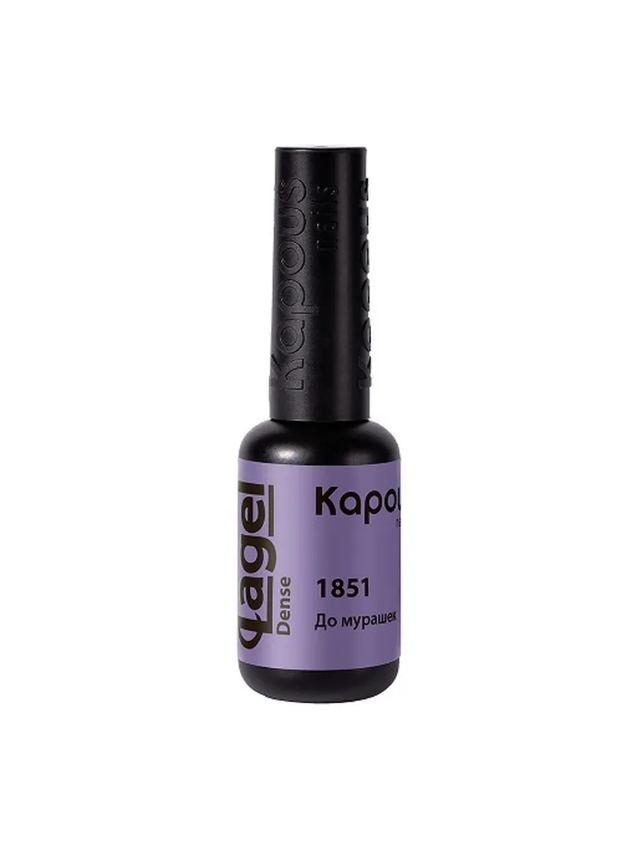 3 Kapous Professional Nails Гель  -  лак «Lagel Dense» 1851, 8мл