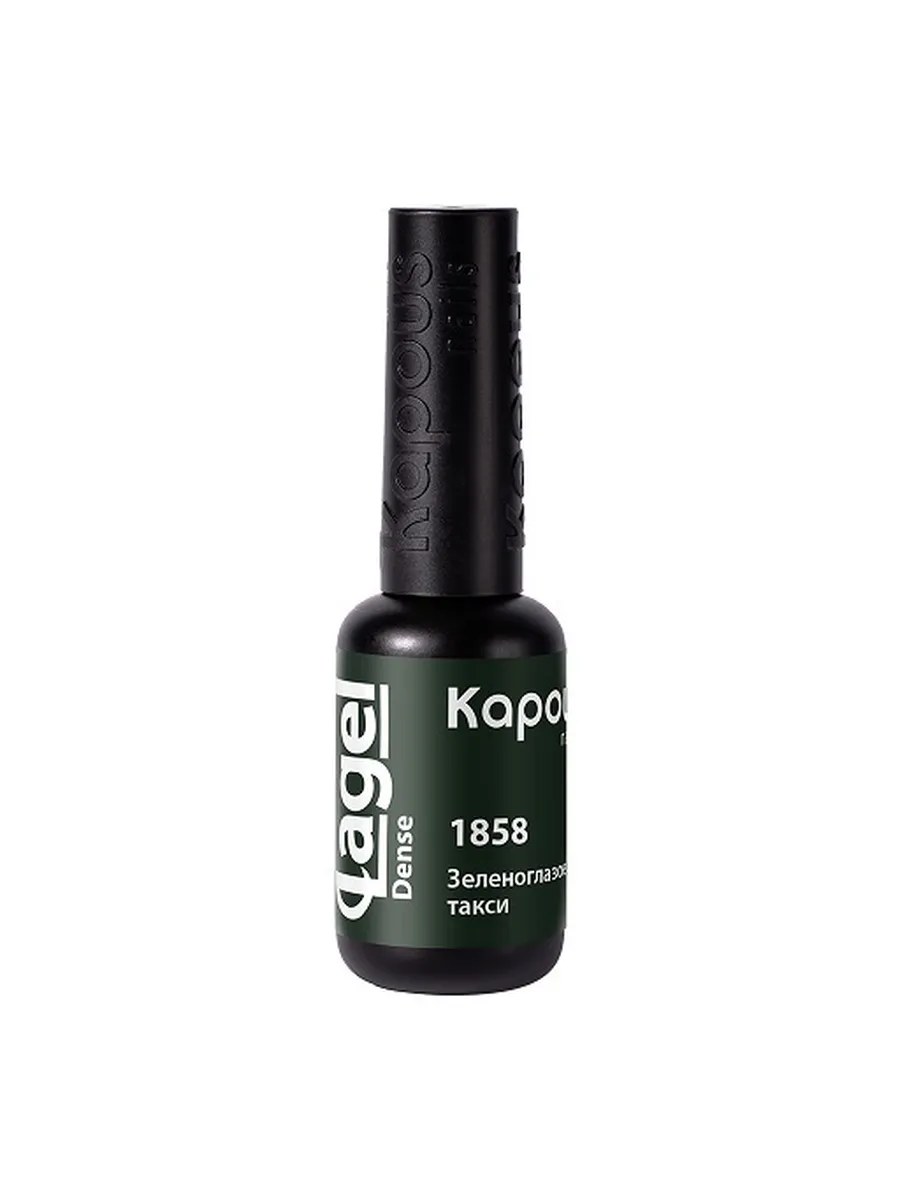3 Kapous Professional Nails Гель  -  лак «Lagel Dense» 1858, 8мл