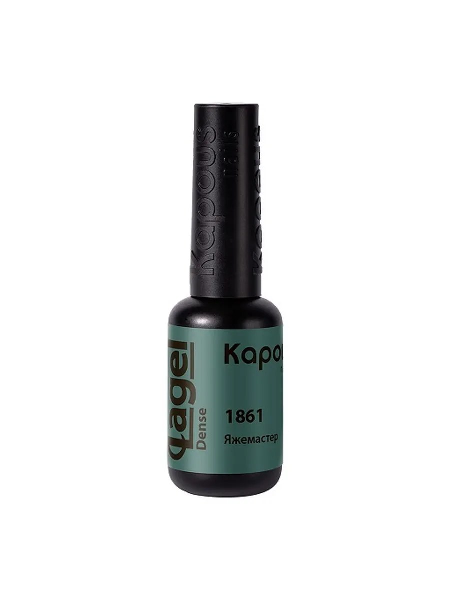 3 Kapous Professional Nails Гель  -  лак «Lagel Dense» 1861, 8мл