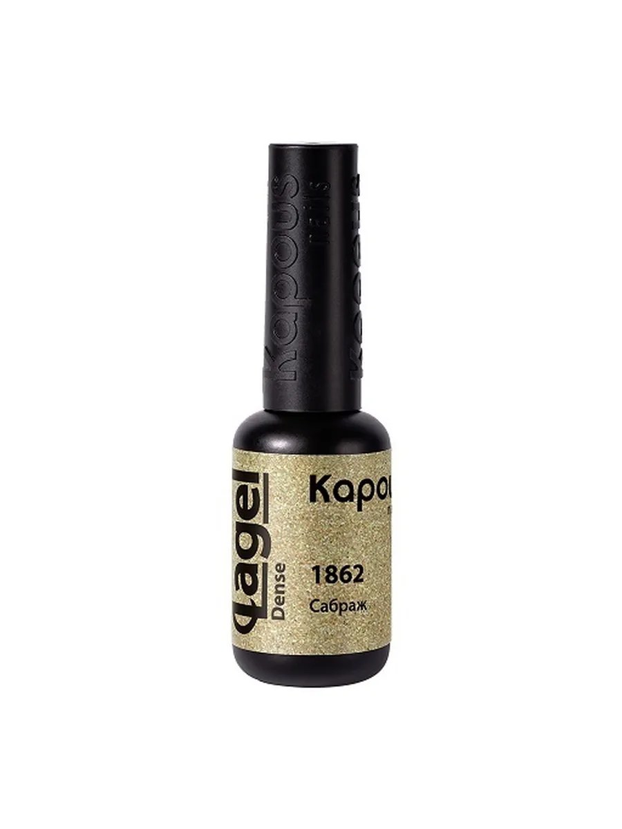 3 Kapous Professional Nails Гель  -  лак «Lagel Dense» 1862, 8мл