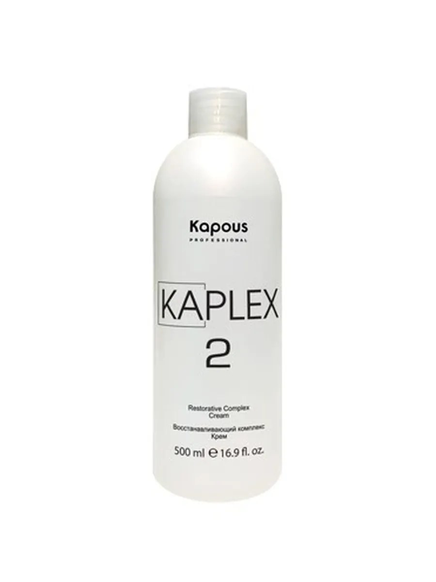 Kapous Professional KaPlex Комплекс, восстанавливающий, Крем «KaPlex2, 500 мл