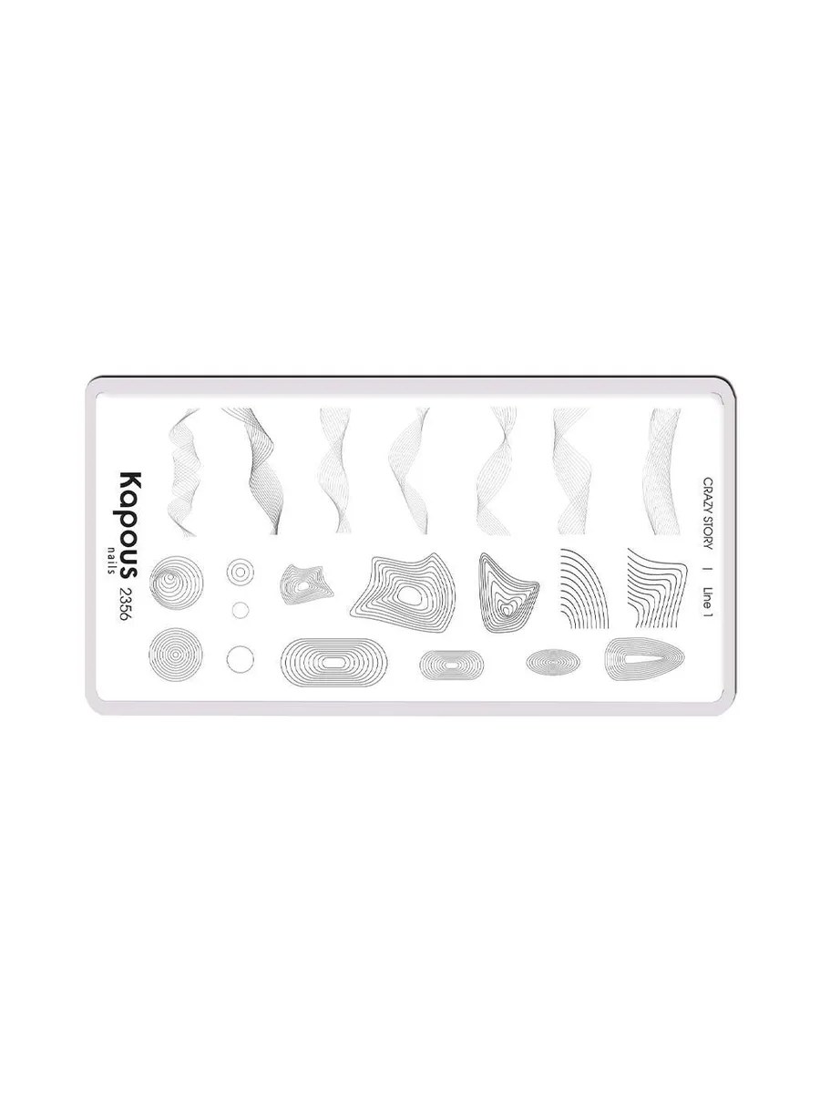 4 Kapous Professional Nails Пластина для стемпинга, Line 1  ,