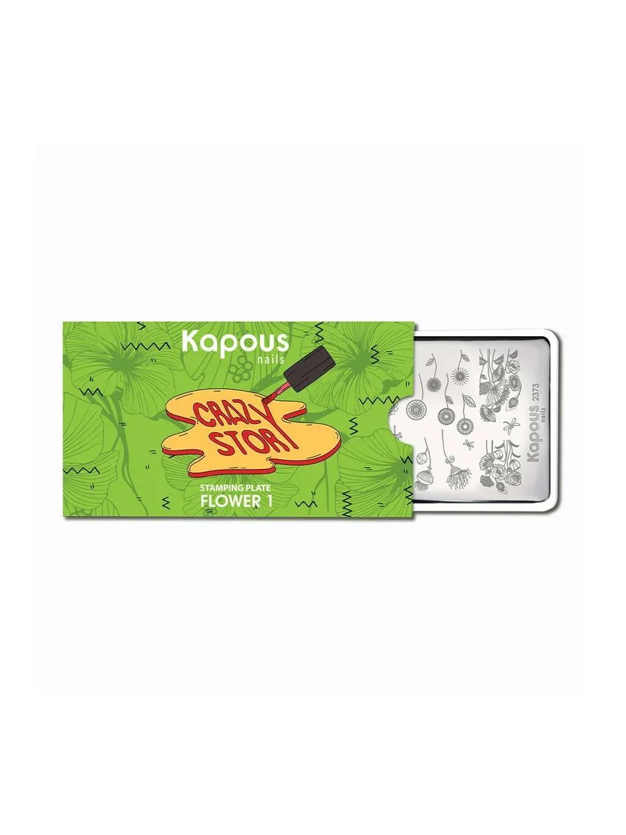 4 Kapous Professional Nails Пластина для стемпинга, Flower 1  ,