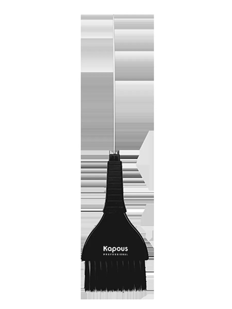 Kapous Professional Кисть для окрашивания, прямая, с металлическим хвостиком, 252*58 мм, черная