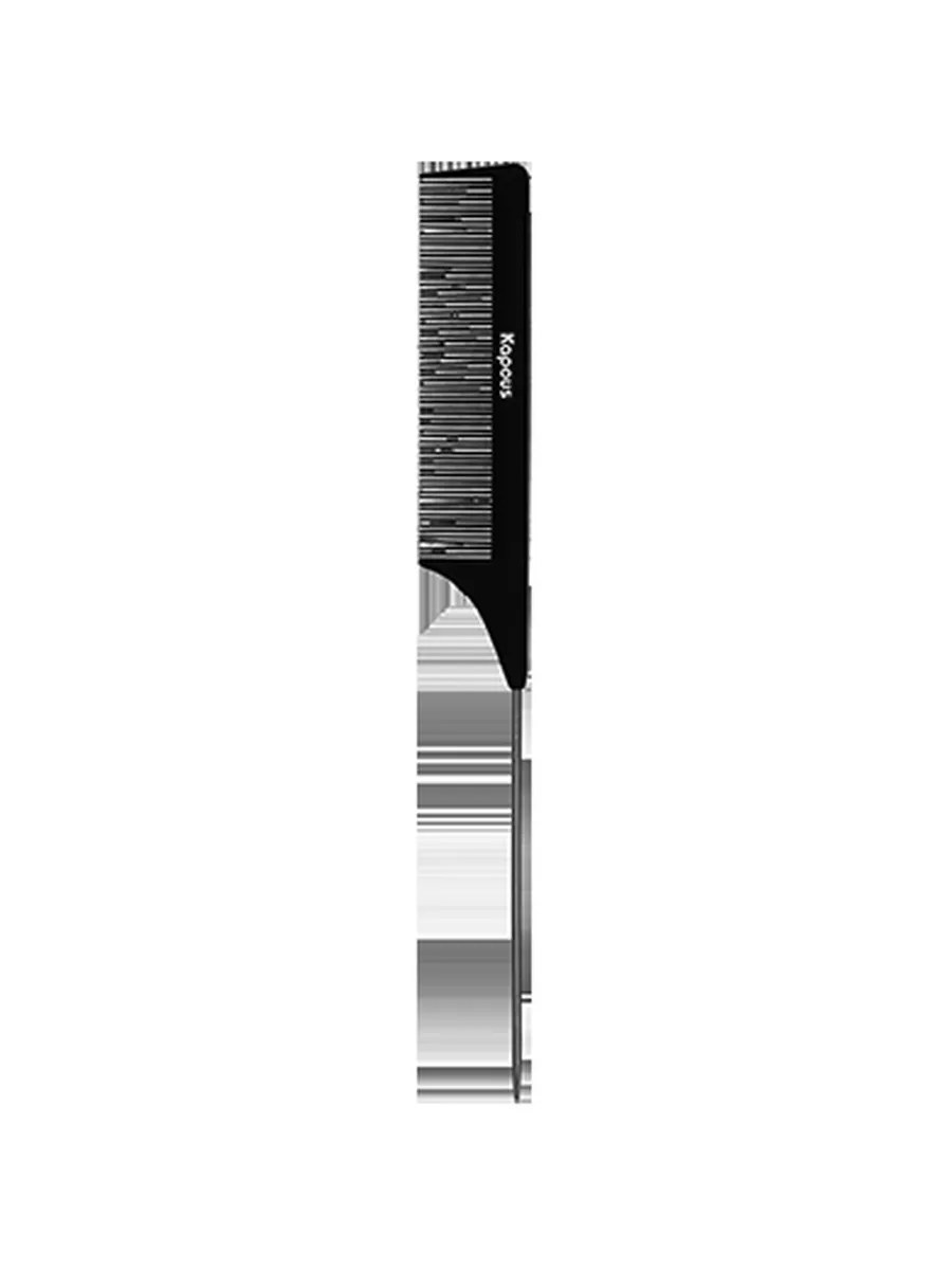 Kapous Professional Расческа парикмахерская Carbon Fiber, с металлическим хвостиком, 231*27 мм
