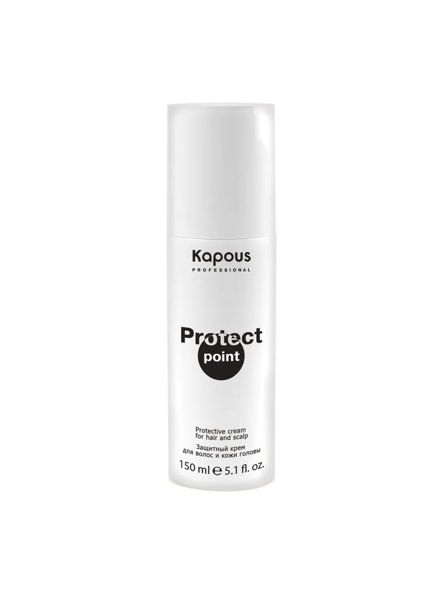 Kapous Professional Крем для волос и кожи головы Protect Point, защитный, 150 мл