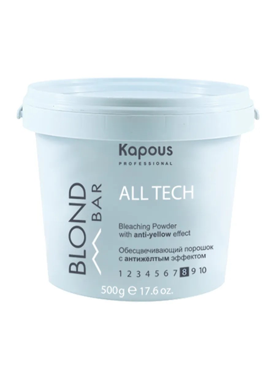 Kapous Professional Blond Bar Порошок для волос All tech, обесцвечивающая, с антижелтым эффектом, 500 гр
