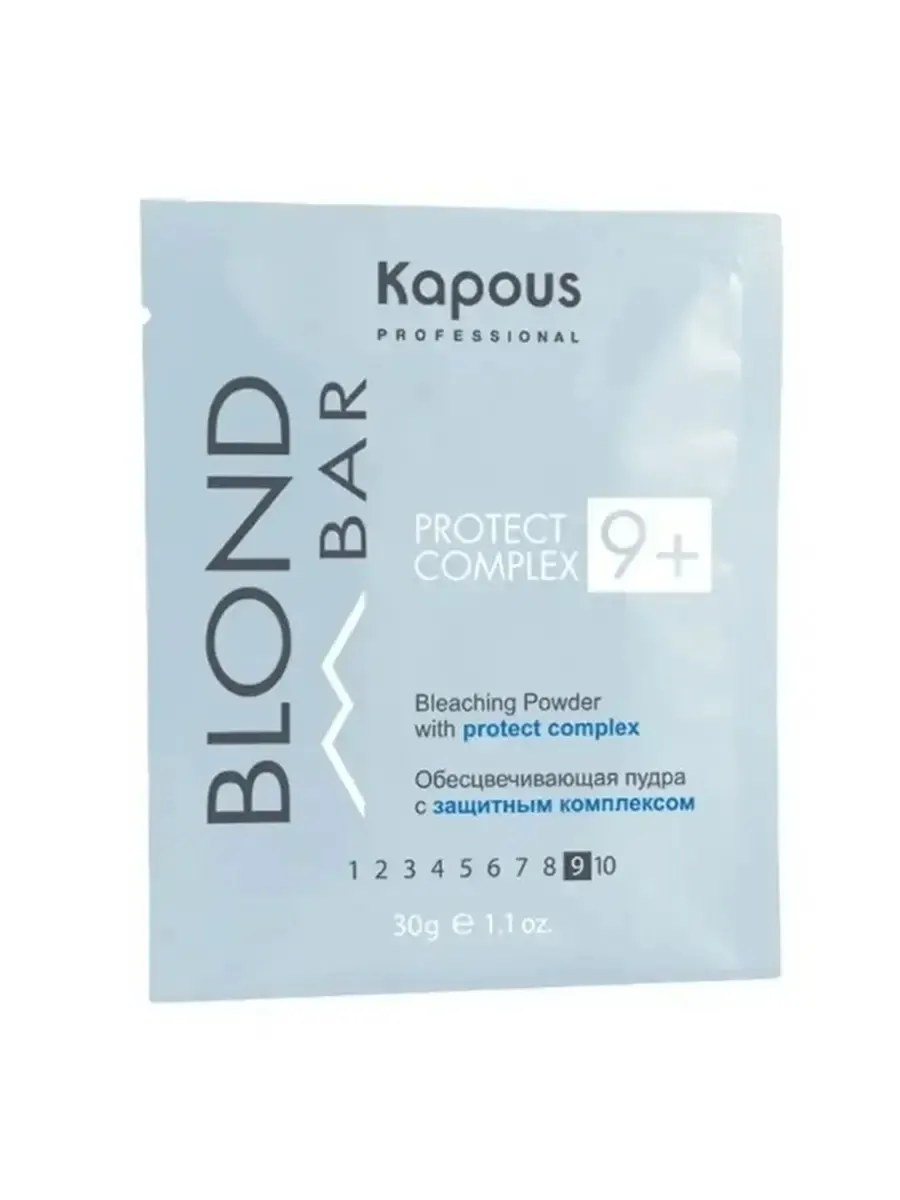 Kapous Professional Blond Bar Пудра для волос, обесцвечивающая, с защитным комплексом 9+, 30гр