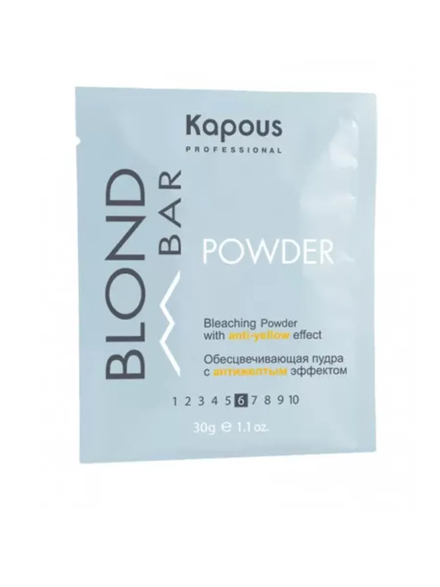 Kapous Professional Blond Bar Пудра для волос, обесцвечивающая, с антижелтым эффектом, 30 гр