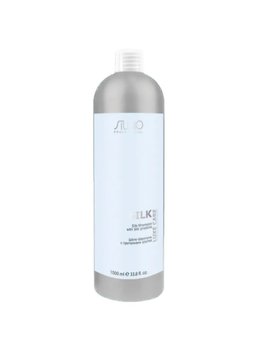 Kapous Studio Professional Luxe Care Шампунь-шелк для волос, с протеинами шелка, 1000 мл