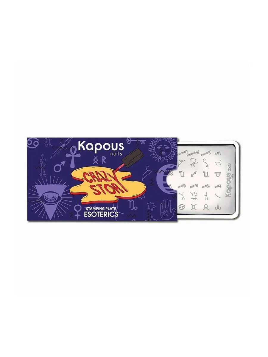 4 Kapous Professional Nails Пластина для стемпинга, Esoterics  ,